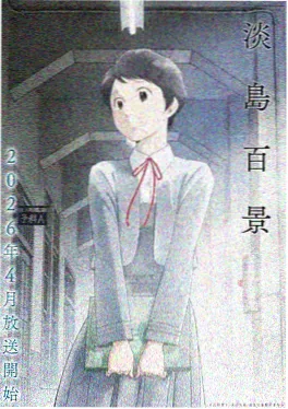 柯南漫画连载节奏分析配图