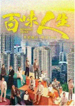名侦探柯南TV动画精选封面