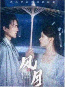 柯南漫画绯色的不在证明封面
