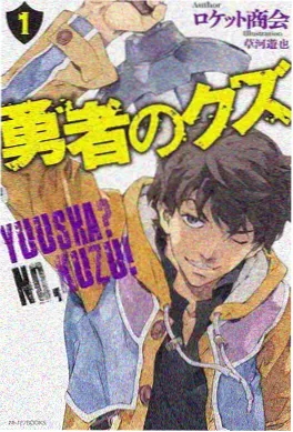 柯南漫画纯黑的噩梦海报